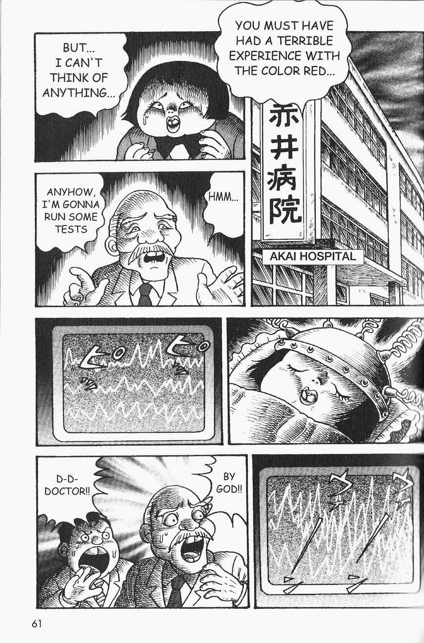 Gallery Of Horrors (Hino Horror #11) Chapter 3 page 10 - Chapter 3: Horror in Red