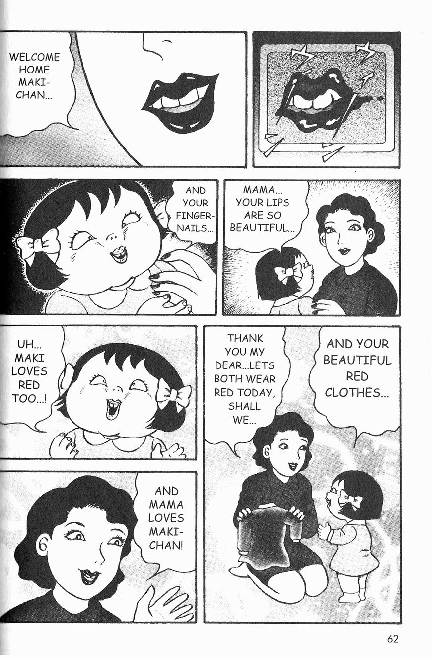 Gallery Of Horrors (Hino Horror #11) Chapter 3 page 11 - Chapter 3: Horror in Red