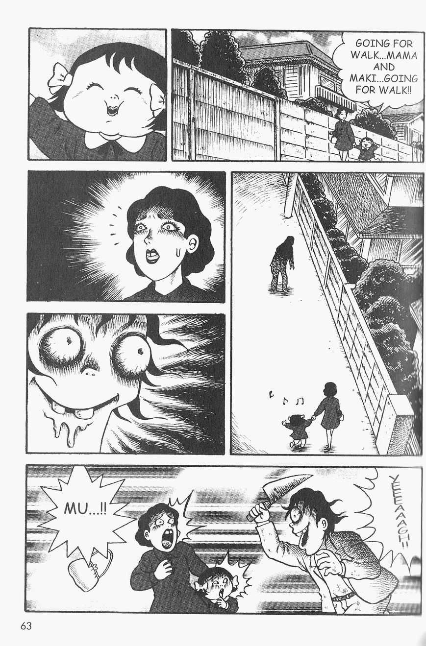 Gallery Of Horrors (Hino Horror #11) Chapter 3 page 12 - Chapter 3: Horror in Red