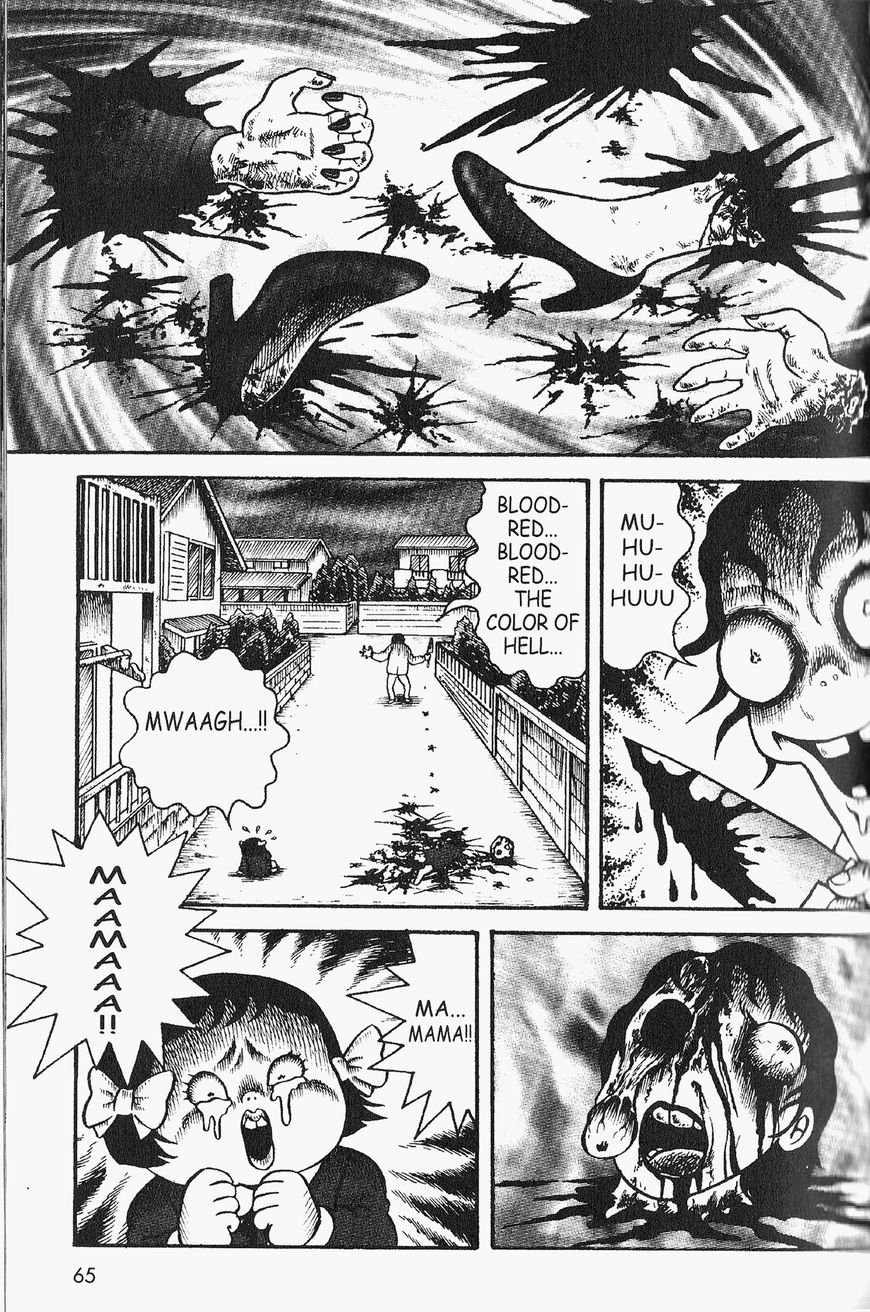 Gallery Of Horrors (Hino Horror #11) Chapter 3 page 14 - Chapter 3: Horror in Red