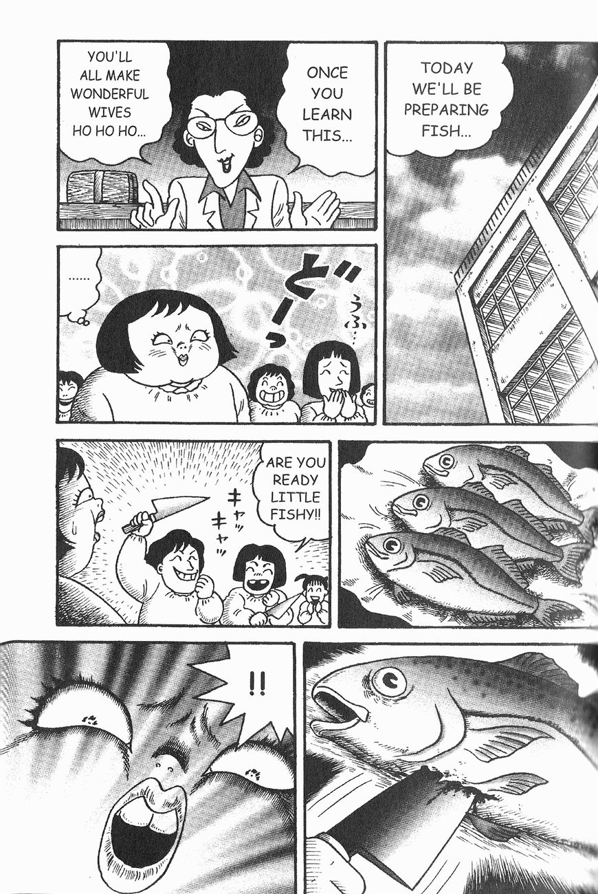 Gallery Of Horrors (Hino Horror #11) Chapter 3 page 16 - Chapter 3: Horror in Red