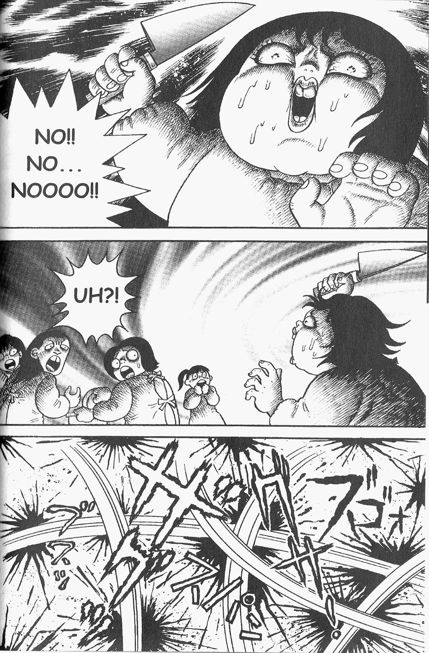 Gallery Of Horrors (Hino Horror #11) Chapter 3 page 19 - Chapter 3: Horror in Red