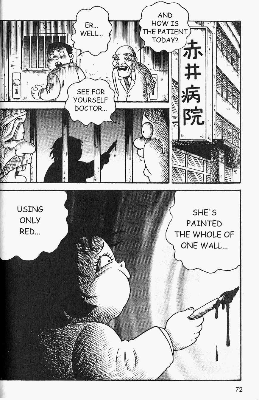 Gallery Of Horrors (Hino Horror #11) Chapter 3 page 21 - Chapter 3: Horror in Red