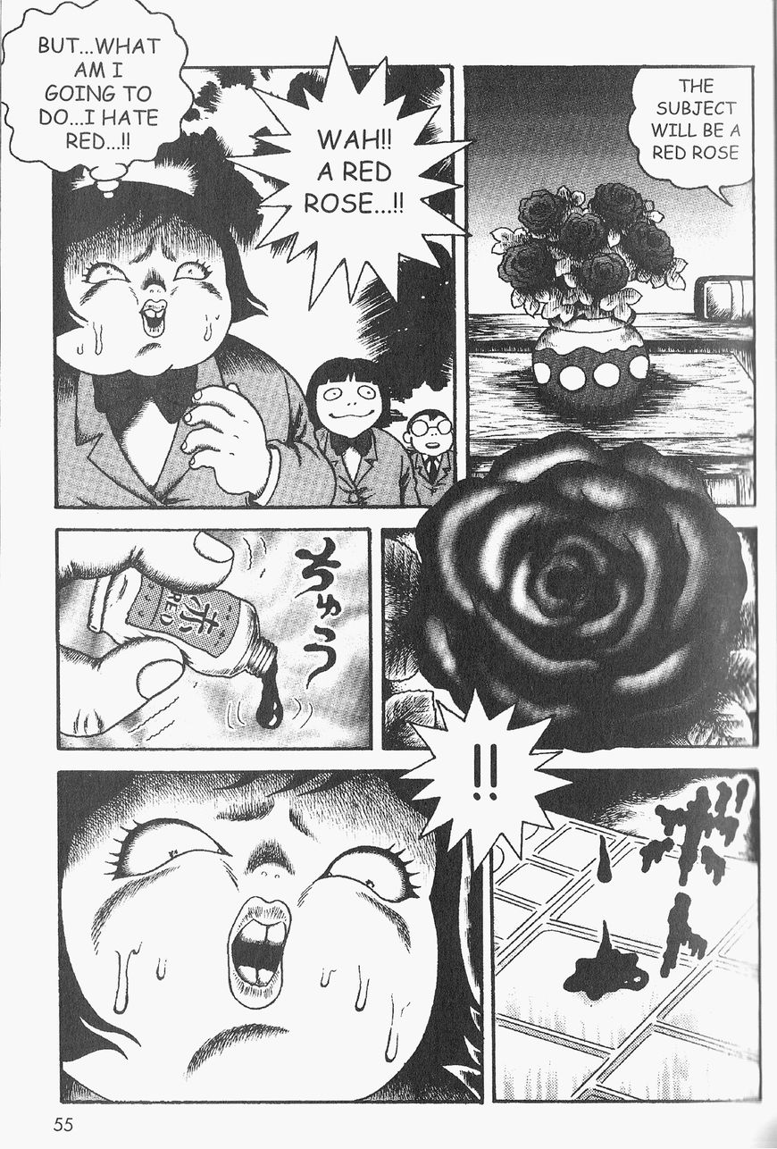 Gallery Of Horrors (Hino Horror #11) Chapter 3 page 4 - Chapter 3: Horror in Red
