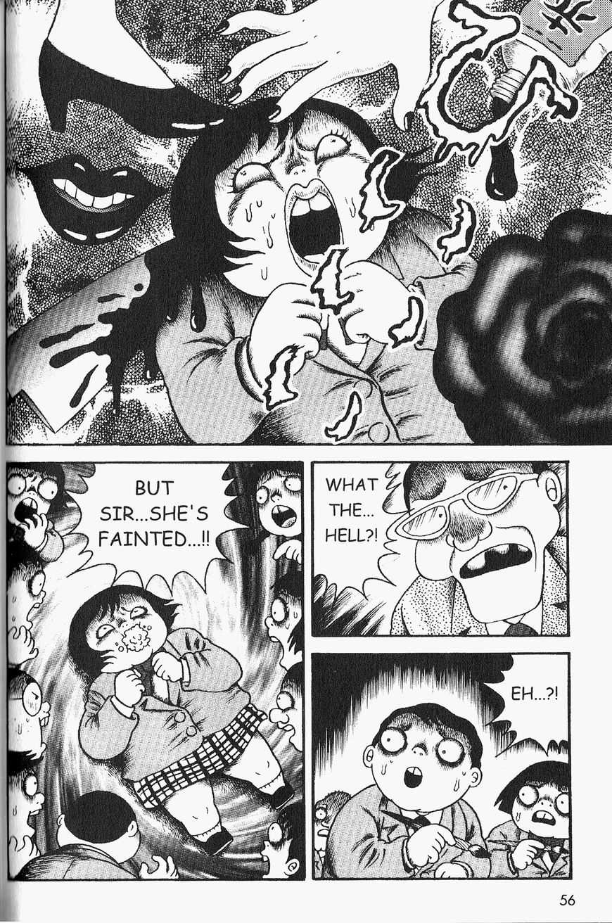 Gallery Of Horrors (Hino Horror #11) Chapter 3 page 5 - Chapter 3: Horror in Red