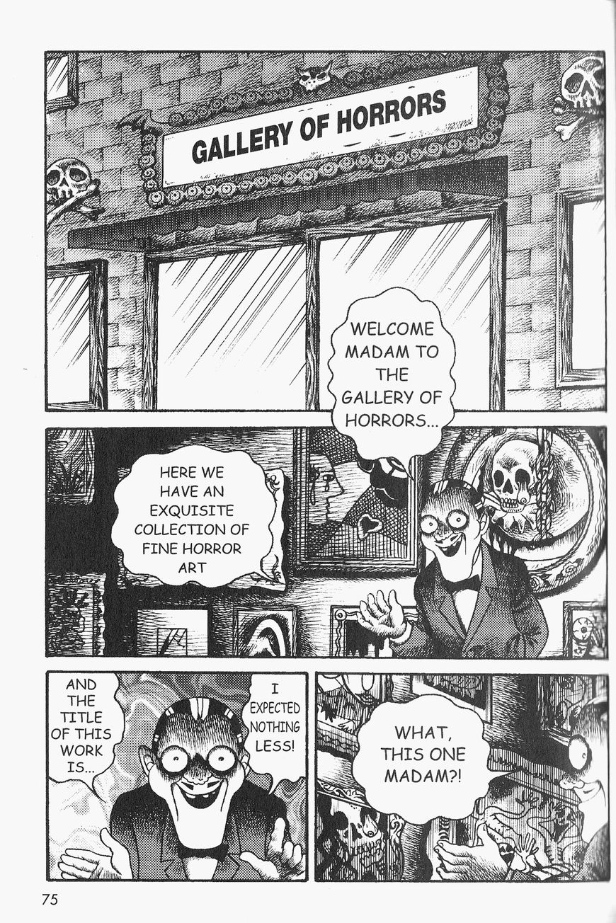 Gallery Of Horrors (Hino Horror #11) Chapter 4 page 1 - Chapter 4: Horror in White