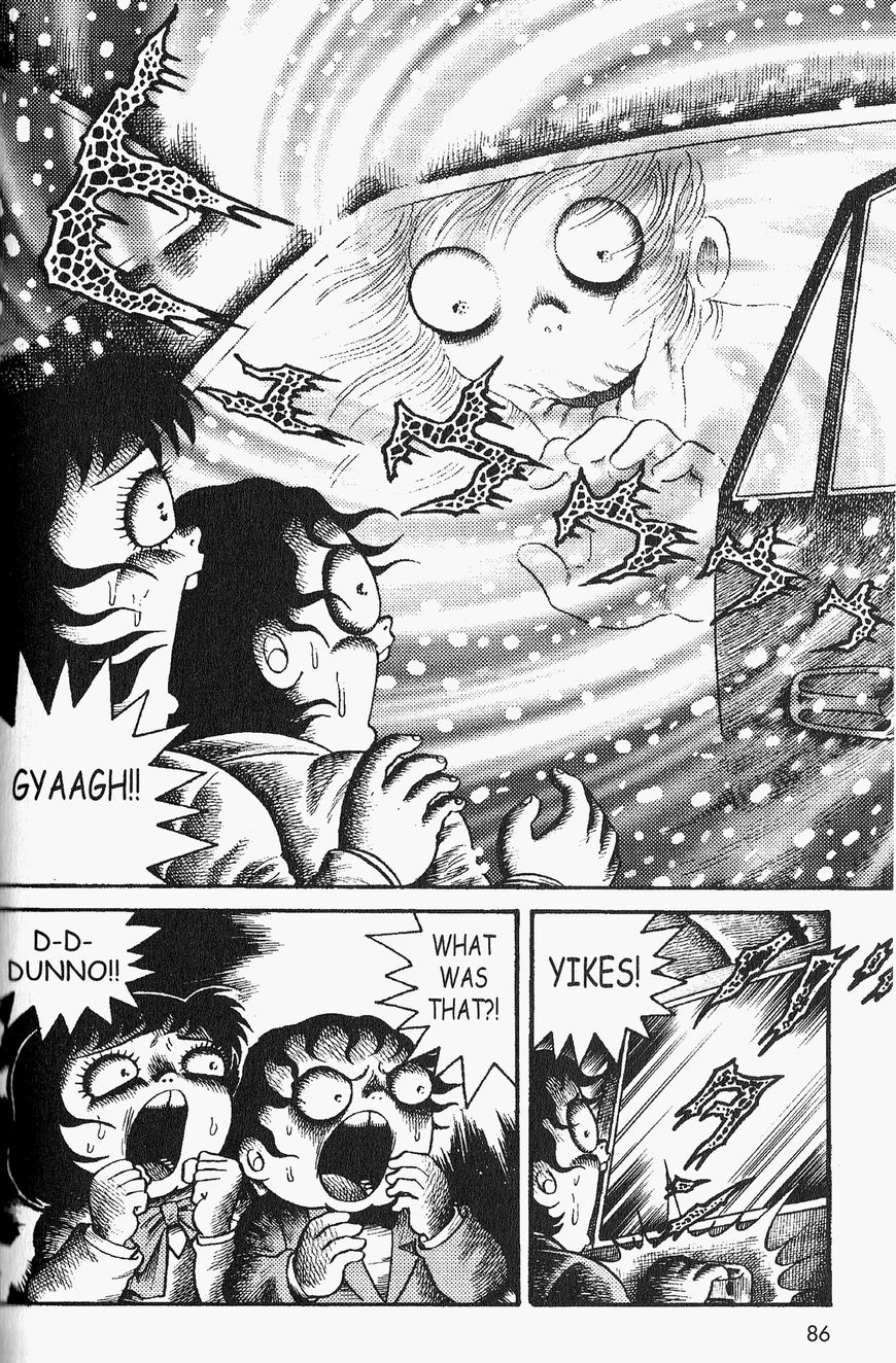 Gallery Of Horrors (Hino Horror #11) Chapter 4 page 11 - Chapter 4: Horror in White