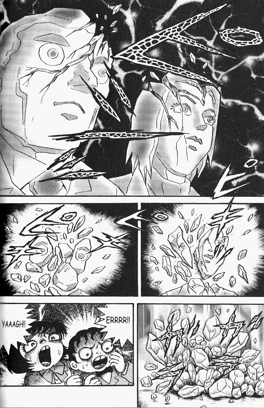 Gallery Of Horrors (Hino Horror #11) Chapter 4 page 16 - Chapter 4: Horror in White