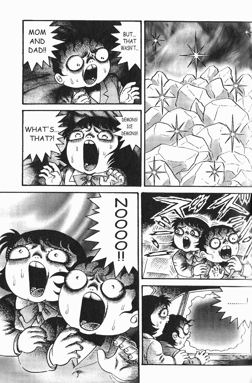 Gallery Of Horrors (Hino Horror #11) Chapter 4 page 17 - Chapter 4: Horror in White