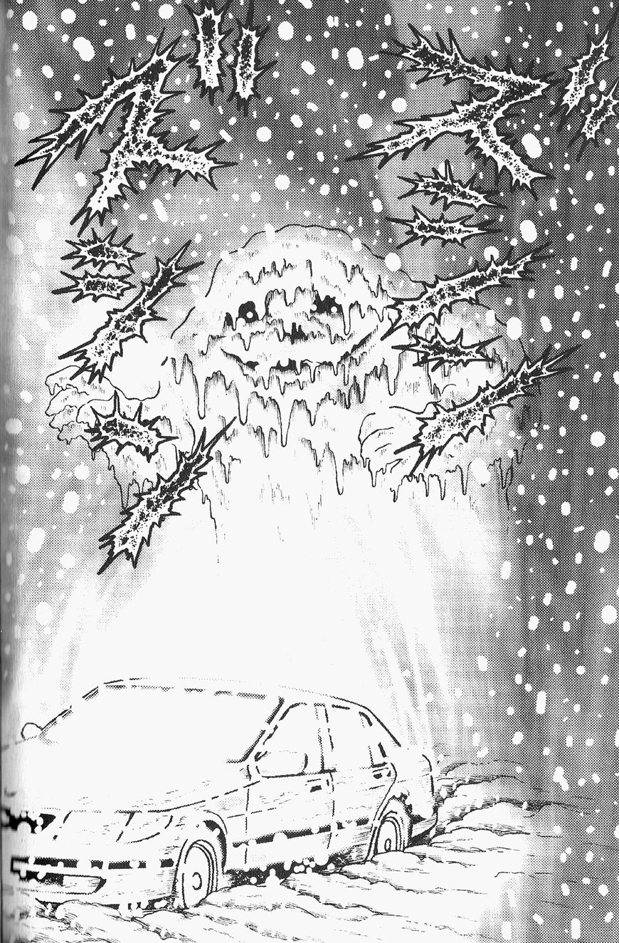 Gallery Of Horrors (Hino Horror #11) Chapter 4 page 18 - Chapter 4: Horror in White