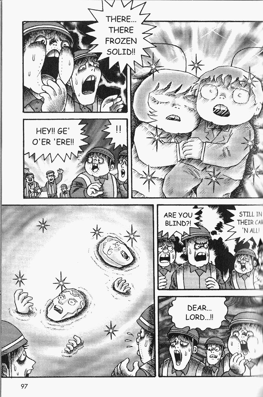 Gallery Of Horrors (Hino Horror #11) Chapter 4 page 21 - Chapter 4: Horror in White