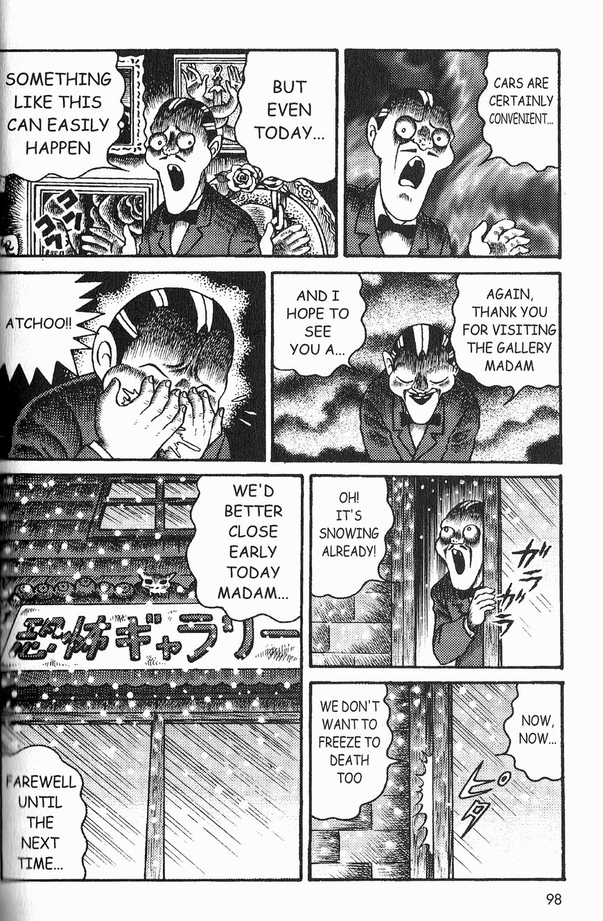 Gallery Of Horrors (Hino Horror #11) Chapter 4 page 22 - Chapter 4: Horror in White