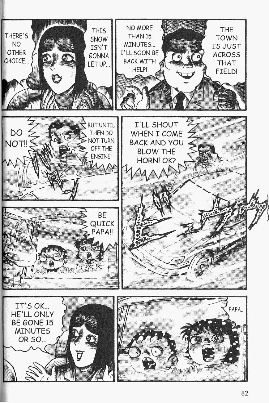 Gallery Of Horrors (Hino Horror #11) Chapter 4 page 7 - Chapter 4: Horror in White