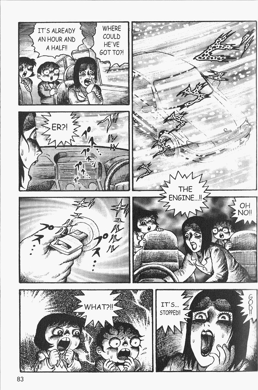 Gallery Of Horrors (Hino Horror #11) Chapter 4 page 8 - Chapter 4: Horror in White