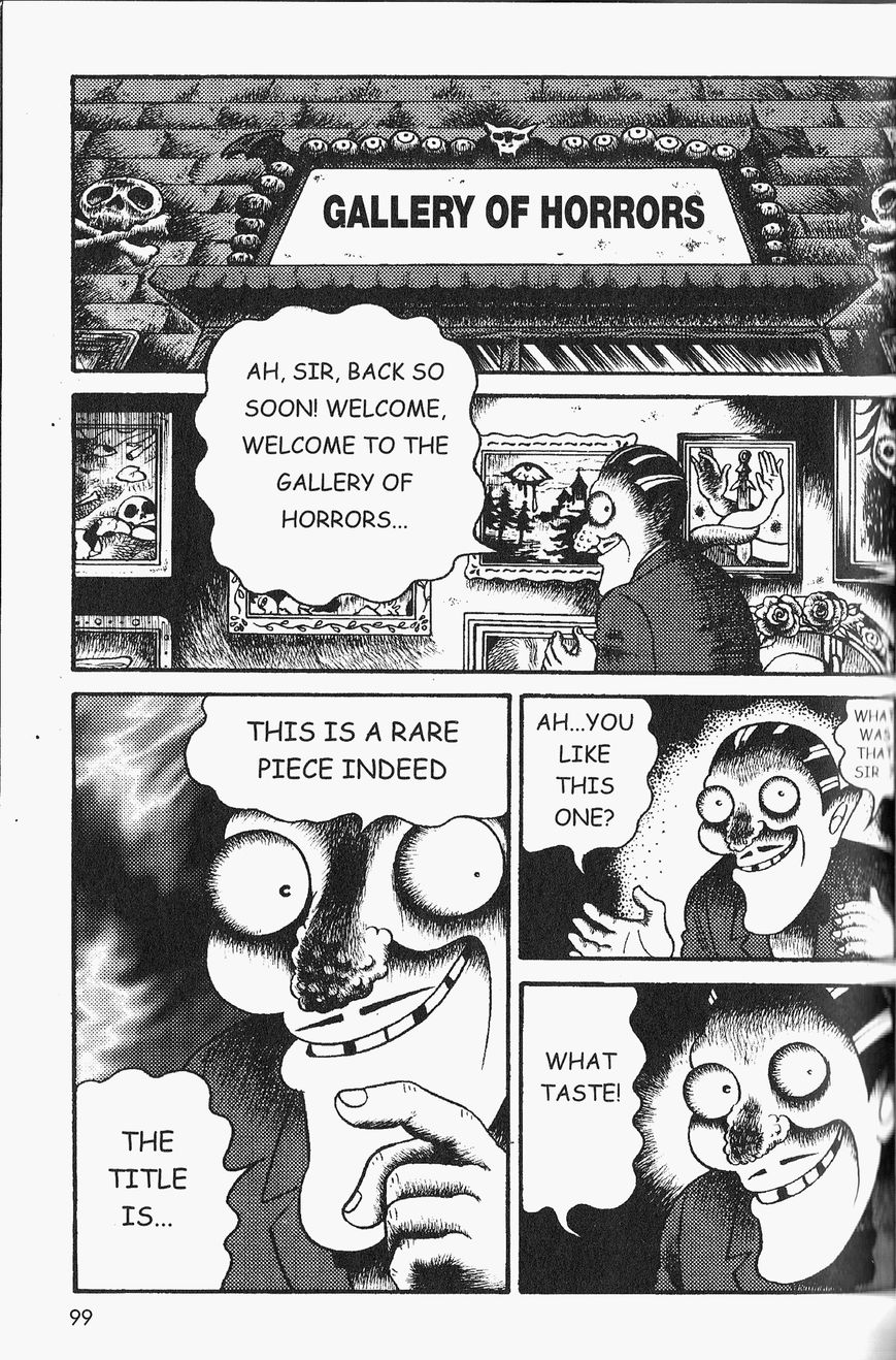 Gallery Of Horrors (Hino Horror #11) Chapter 5 page 1 - Chapter 5: Horror in Gray