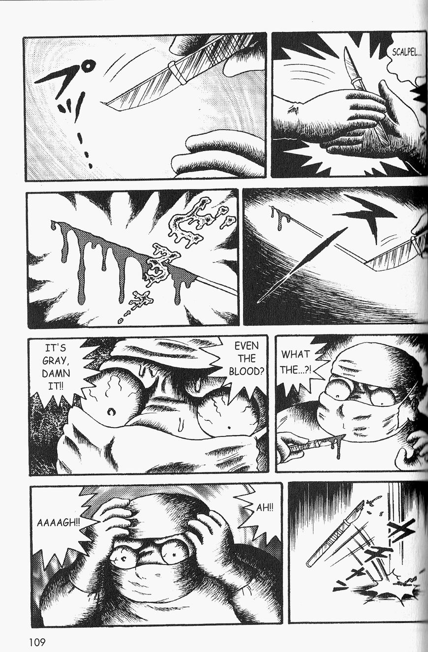 Gallery Of Horrors (Hino Horror #11) Chapter 5 page 10 - Chapter 5: Horror in Gray