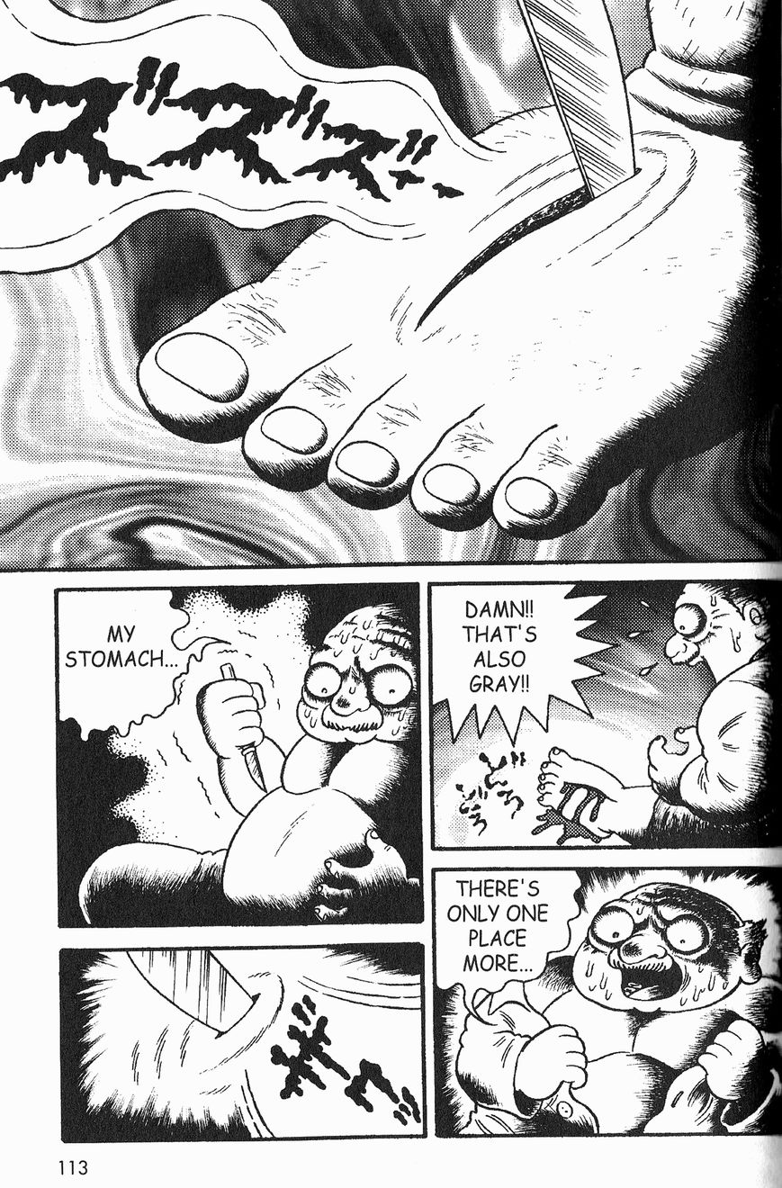 Gallery Of Horrors (Hino Horror #11) Chapter 5 page 14 - Chapter 5: Horror in Gray