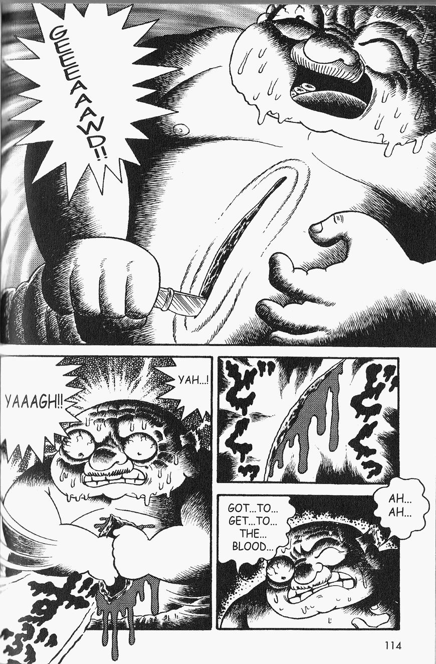 Gallery Of Horrors (Hino Horror #11) Chapter 5 page 15 - Chapter 5: Horror in Gray