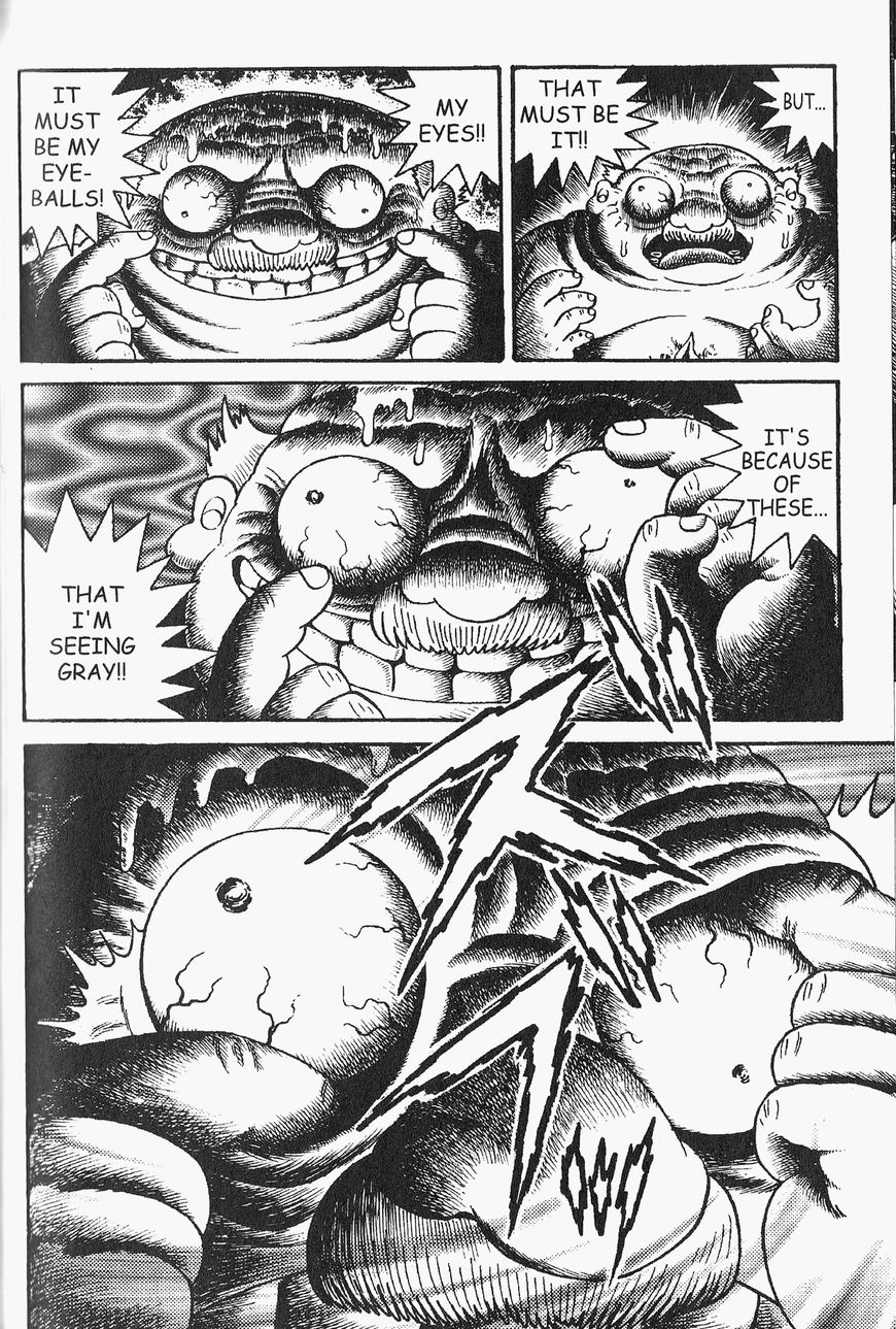 Gallery Of Horrors (Hino Horror #11) Chapter 5 page 17 - Chapter 5: Horror in Gray