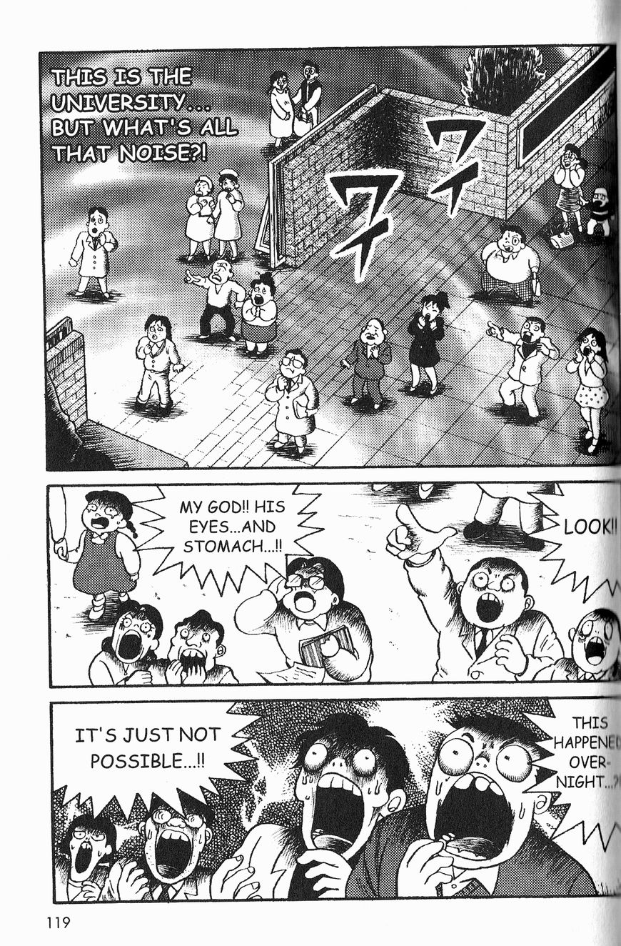 Gallery Of Horrors (Hino Horror #11) Chapter 5 page 20 - Chapter 5: Horror in Gray