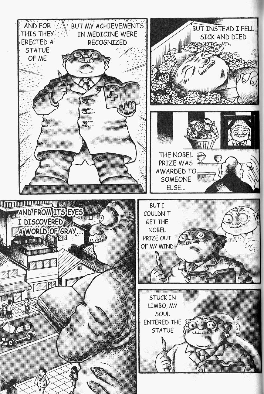 Gallery Of Horrors (Hino Horror #11) Chapter 5 page 22 - Chapter 5: Horror in Gray