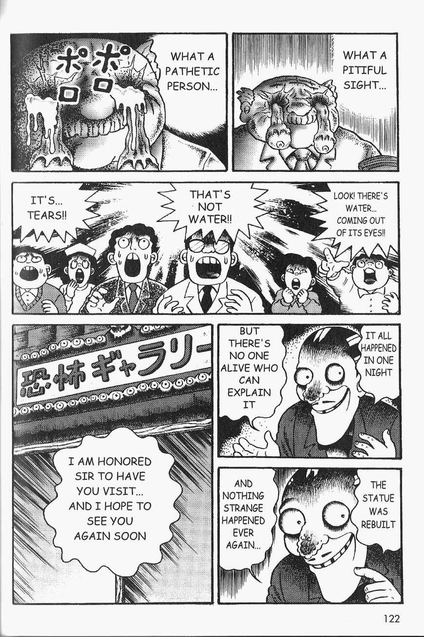 Gallery Of Horrors (Hino Horror #11) Chapter 5 page 23 - Chapter 5: Horror in Gray