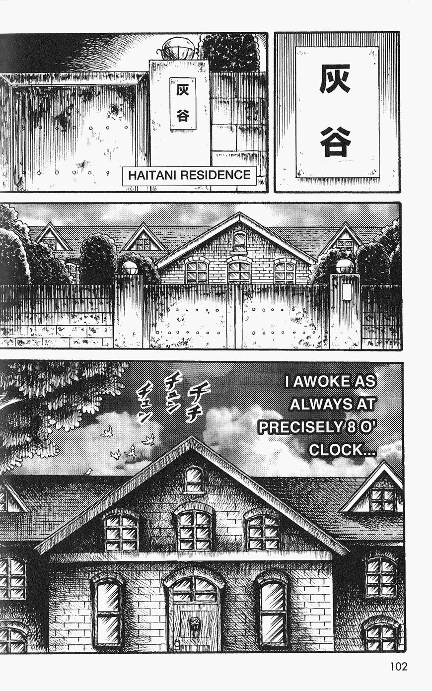 Gallery Of Horrors (Hino Horror #11) Chapter 5 page 3 - Chapter 5: Horror in Gray