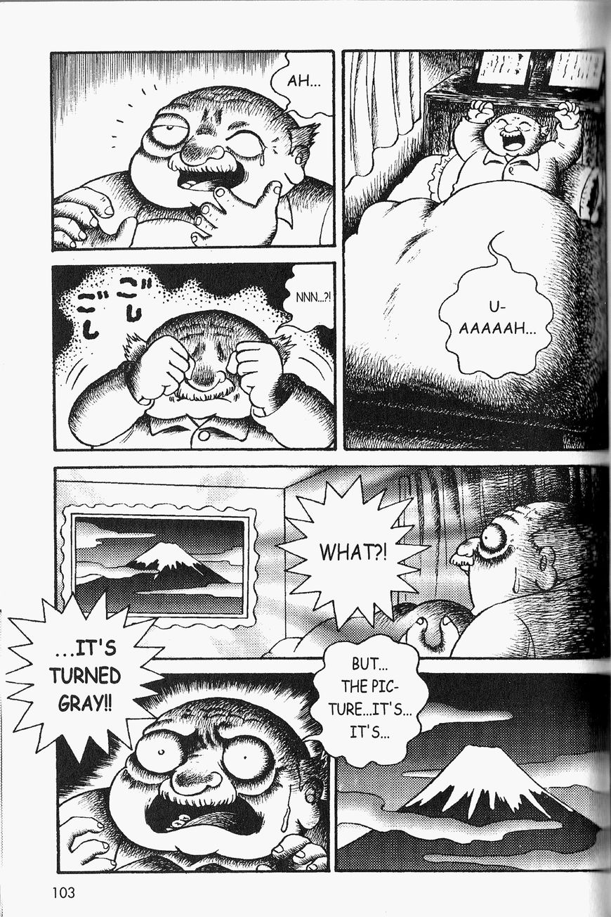 Gallery Of Horrors (Hino Horror #11) Chapter 5 page 4 - Chapter 5: Horror in Gray