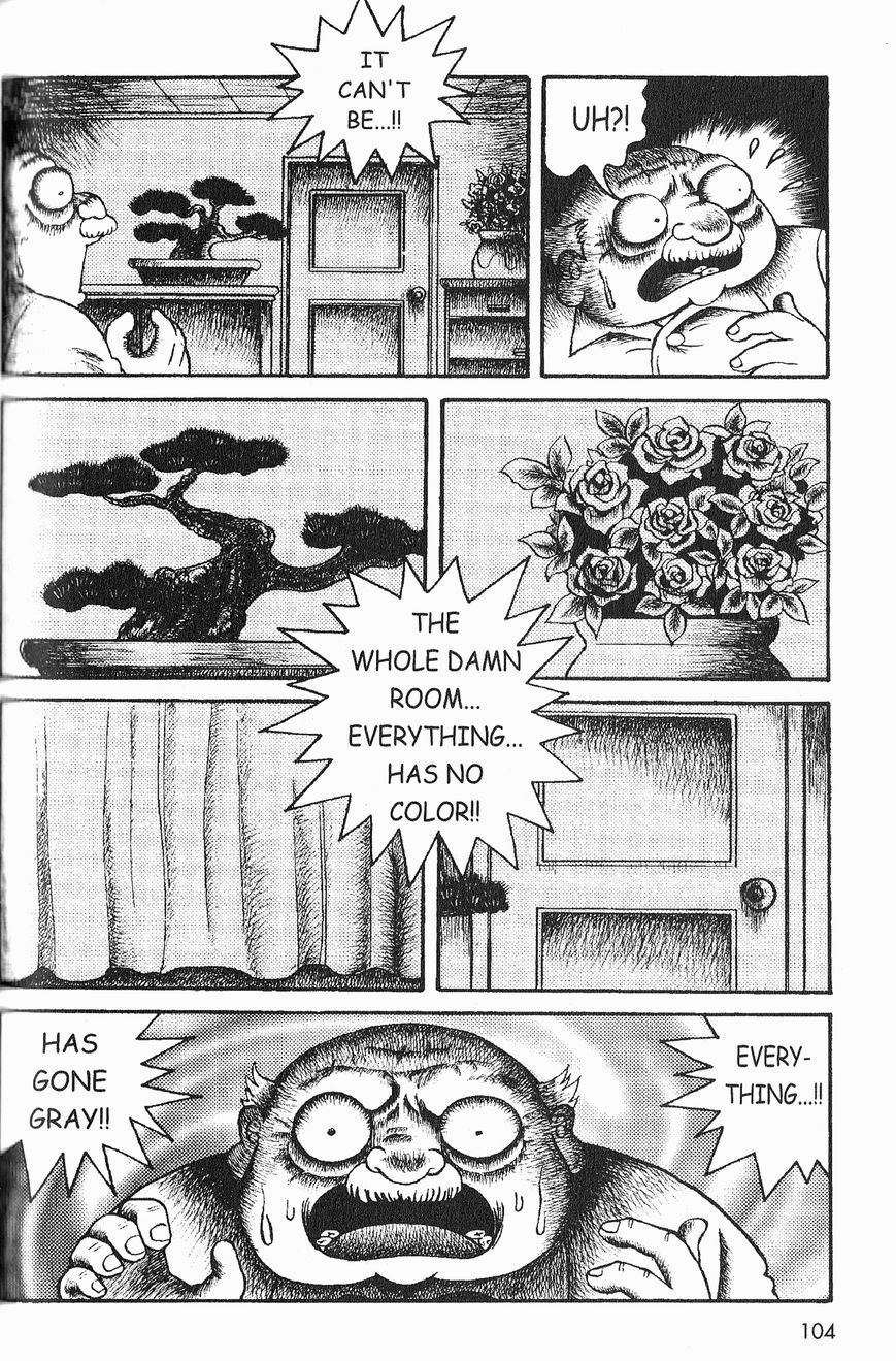 Gallery Of Horrors (Hino Horror #11) Chapter 5 page 5 - Chapter 5: Horror in Gray