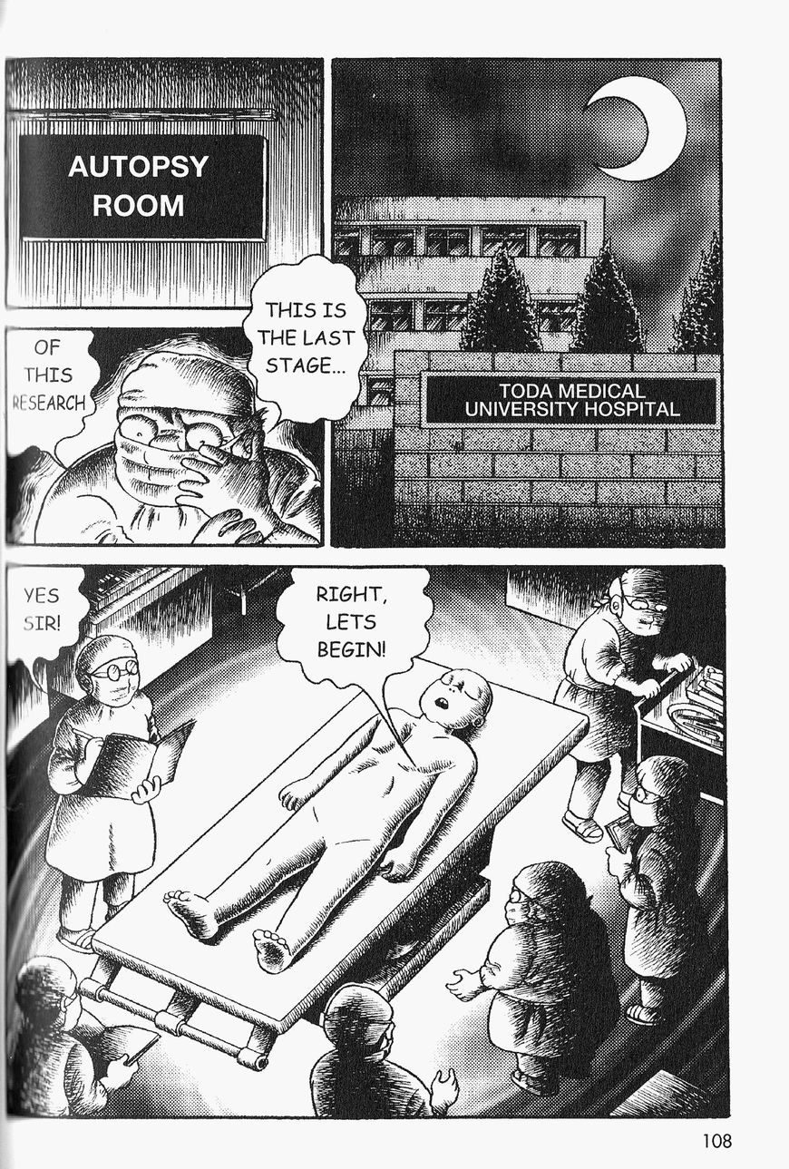 Gallery Of Horrors (Hino Horror #11) Chapter 5 page 9 - Chapter 5: Horror in Gray