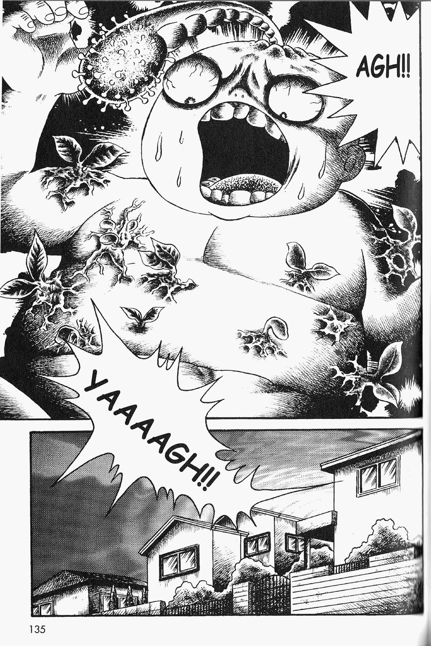 Gallery Of Horrors (Hino Horror #11) Chapter 6 page 12 - Chapter 6: Horror in Green