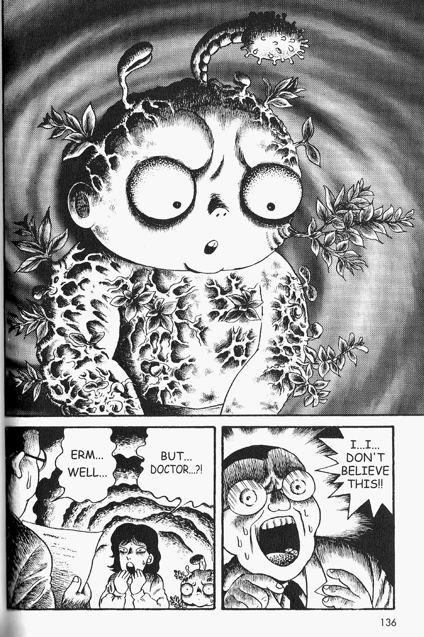 Gallery Of Horrors (Hino Horror #11) Chapter 6 page 13 - Chapter 6: Horror in Green