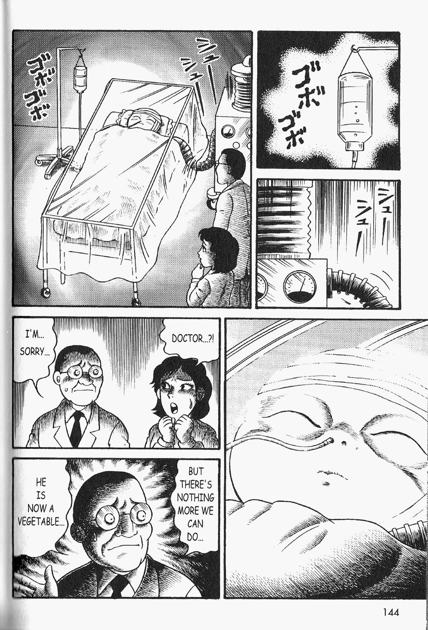 Gallery Of Horrors (Hino Horror #11) Chapter 6 page 21 - Chapter 6: Horror in Green