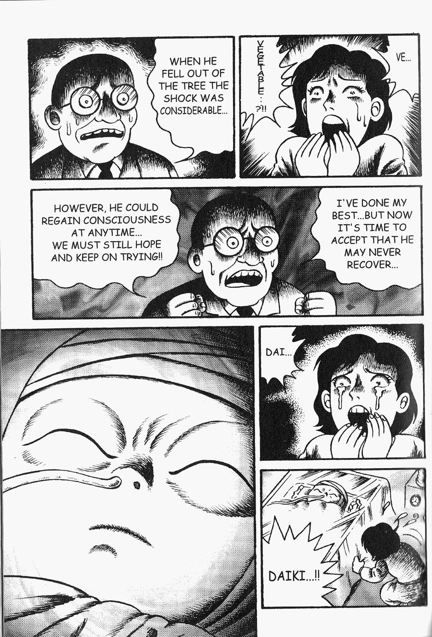 Gallery Of Horrors (Hino Horror #11) Chapter 6 page 22 - Chapter 6: Horror in Green