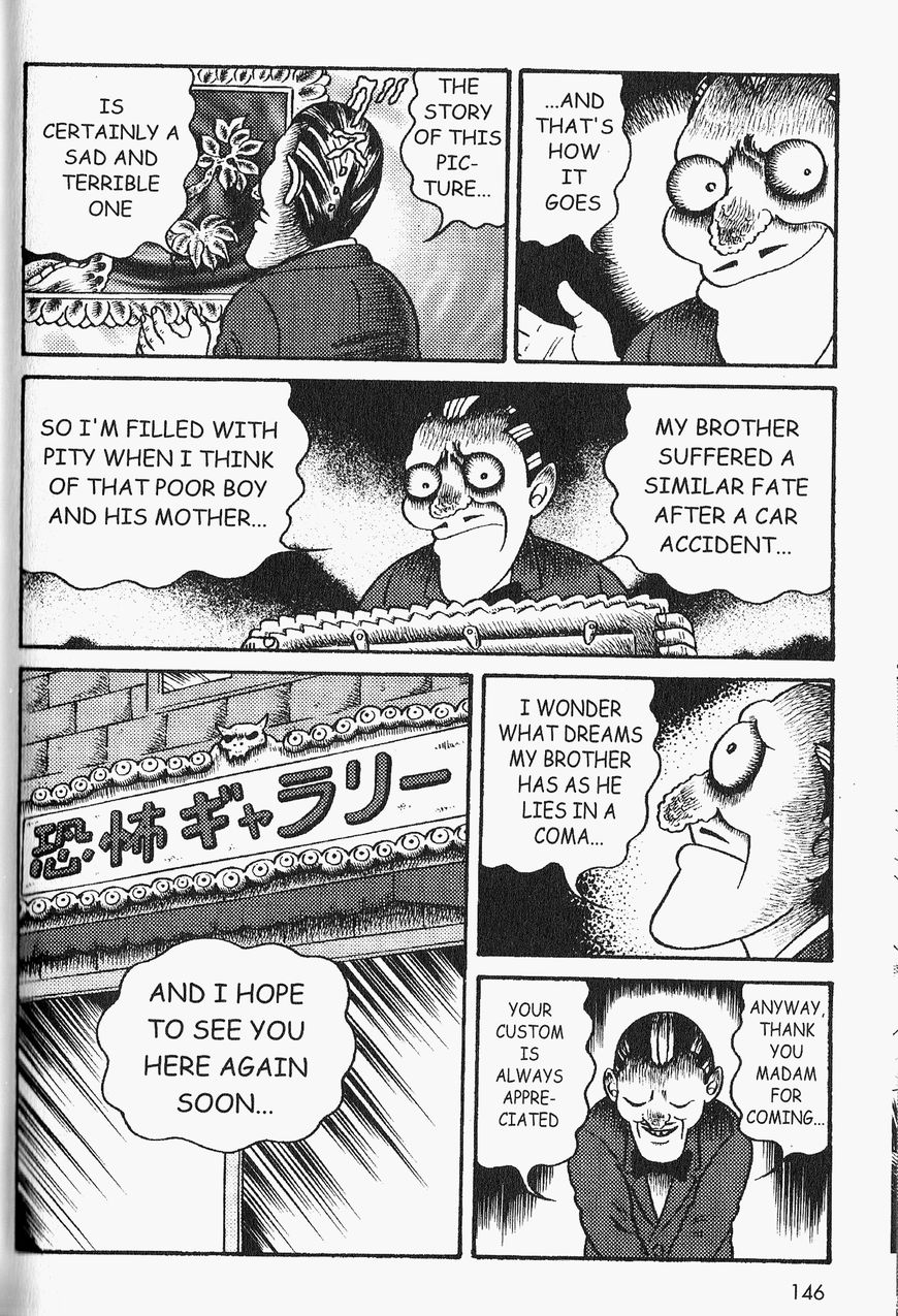 Gallery Of Horrors (Hino Horror #11) Chapter 6 page 23 - Chapter 6: Horror in Green