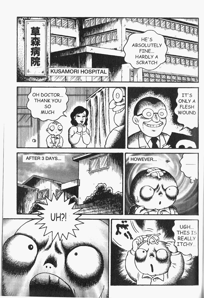 Gallery Of Horrors (Hino Horror #11) Chapter 6 page 4 - Chapter 6: Horror in Green