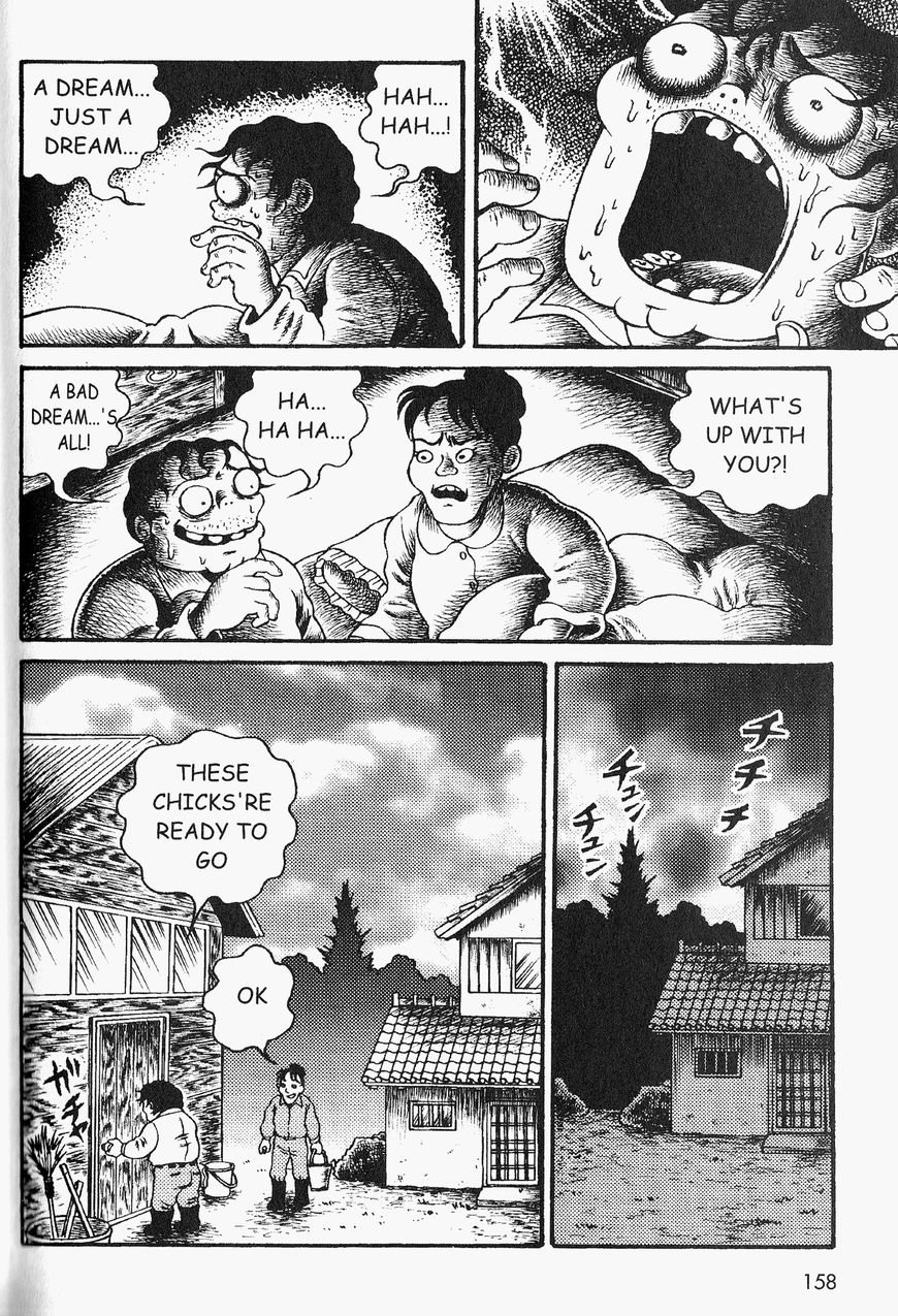 Gallery Of Horrors (Hino Horror #11) Chapter 7 page 11 - Chapter 7: Horror in Yellow END