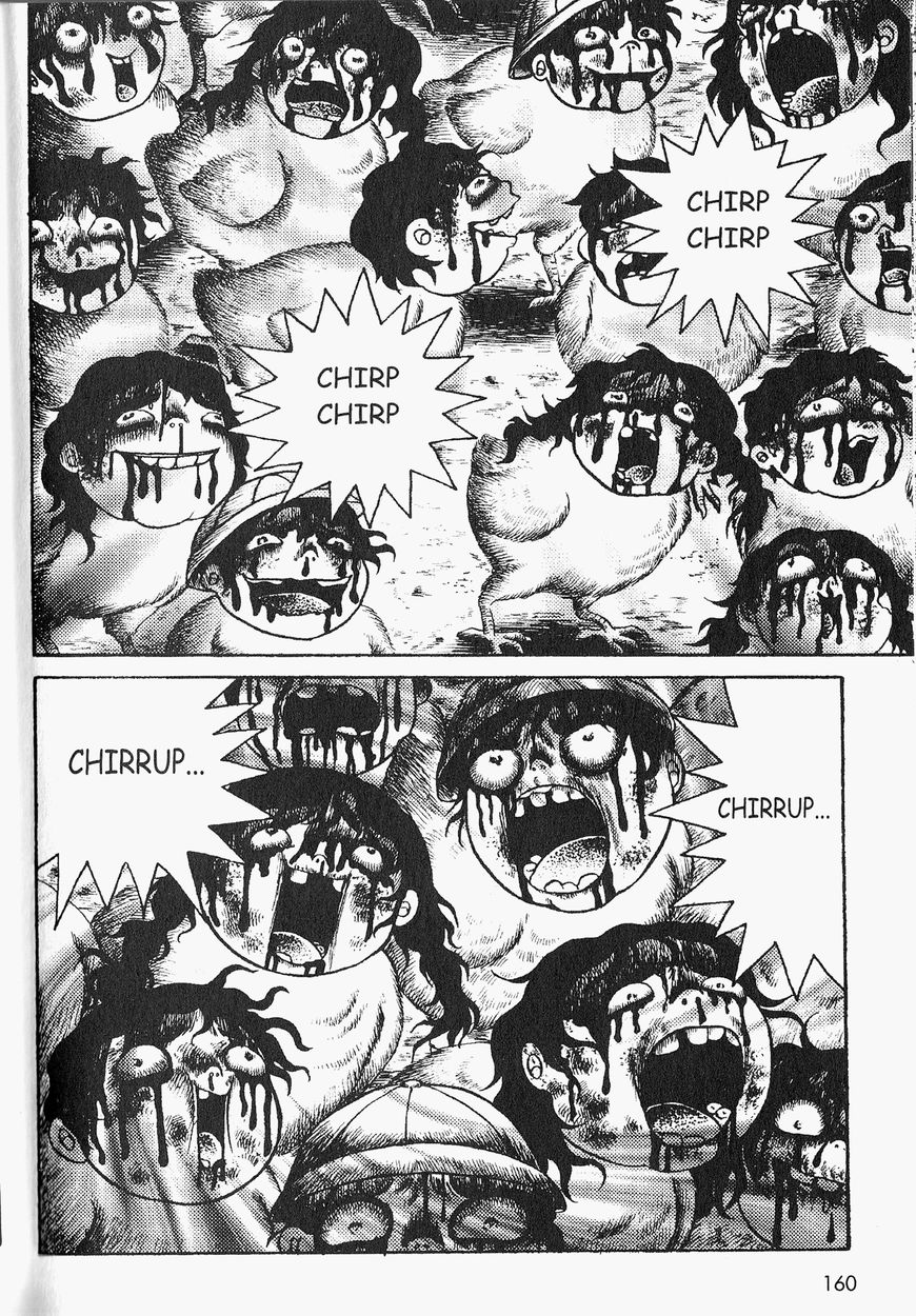 Gallery Of Horrors (Hino Horror #11) Chapter 7 page 13 - Chapter 7: Horror in Yellow END