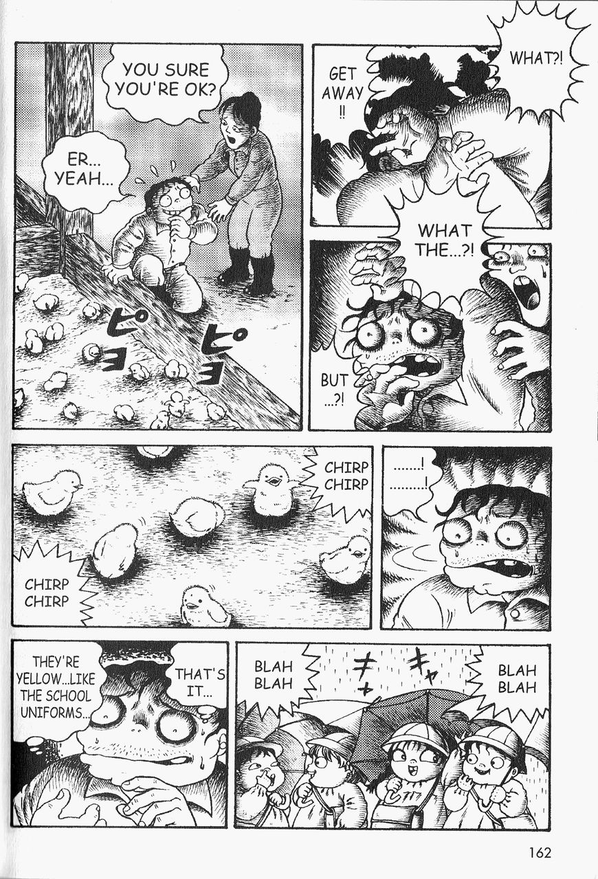Gallery Of Horrors (Hino Horror #11) Chapter 7 page 15 - Chapter 7: Horror in Yellow END