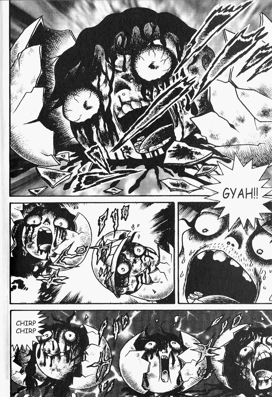 Gallery Of Horrors (Hino Horror #11) Chapter 7 page 17 - Chapter 7: Horror in Yellow END