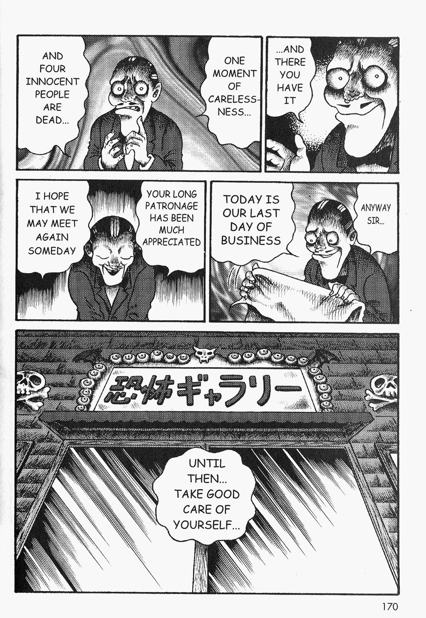 Gallery Of Horrors (Hino Horror #11) Chapter 7 page 23 - Chapter 7: Horror in Yellow END