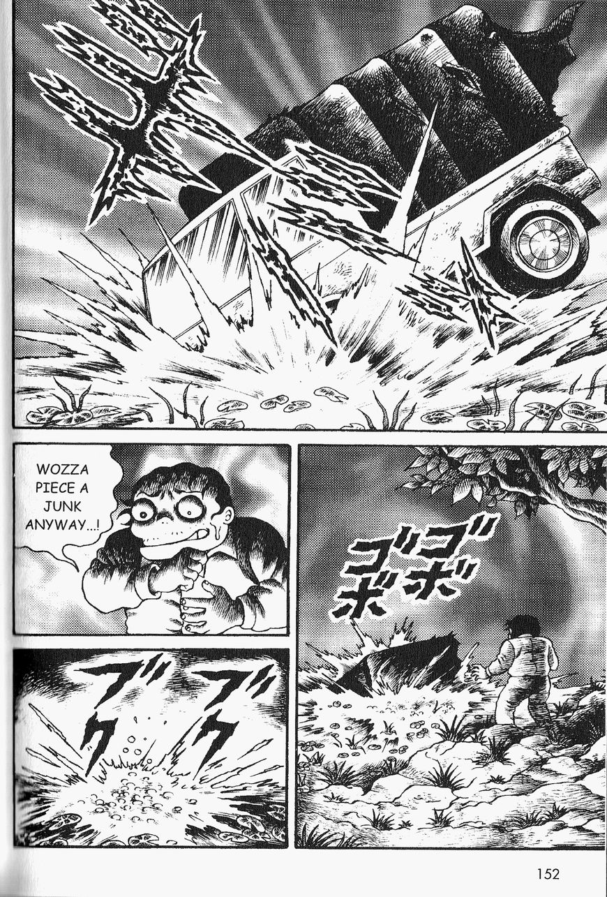 Gallery Of Horrors (Hino Horror #11) Chapter 7 page 5 - Chapter 7: Horror in Yellow END
