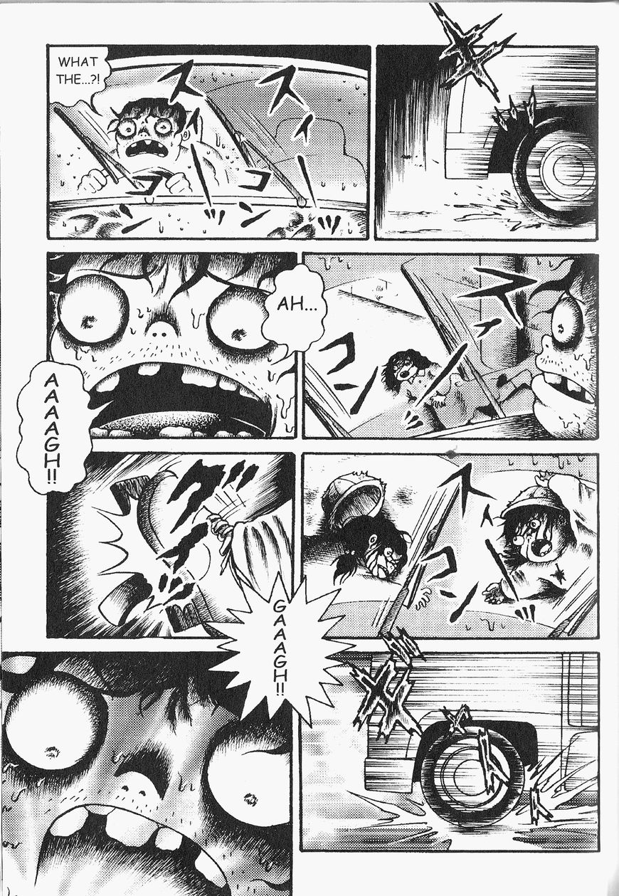 Gallery Of Horrors (Hino Horror #11) Chapter 7 page 8 - Chapter 7: Horror in Yellow END