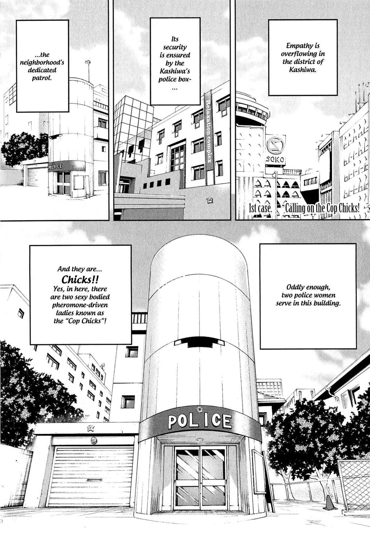 Gals Police Department Chapter 1 page 12 - Chapter 1: Calling on the Cop Chicks!