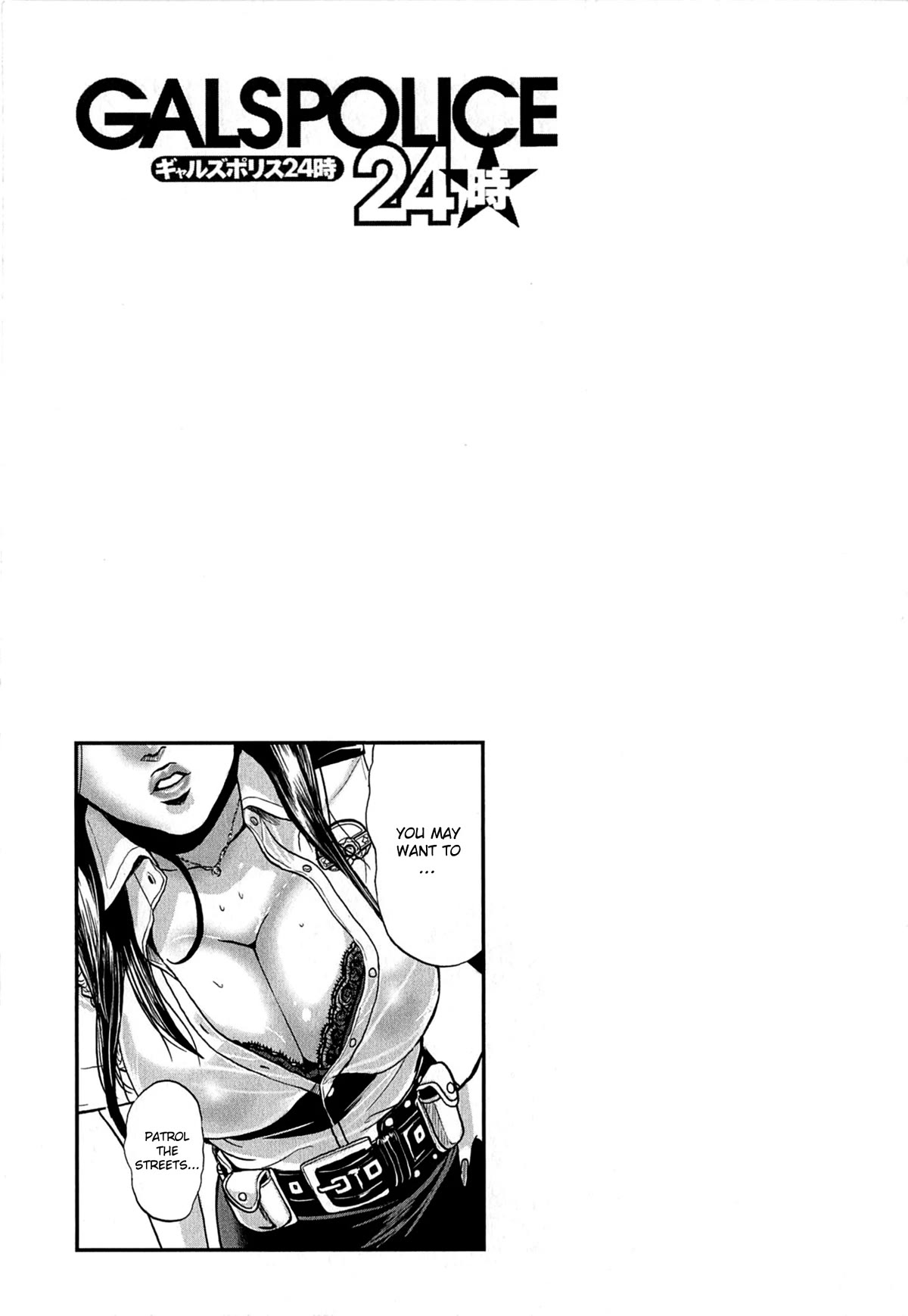 Gals Police Department Chapter 1 page 28 - Chapter 1: Calling on the Cop Chicks!