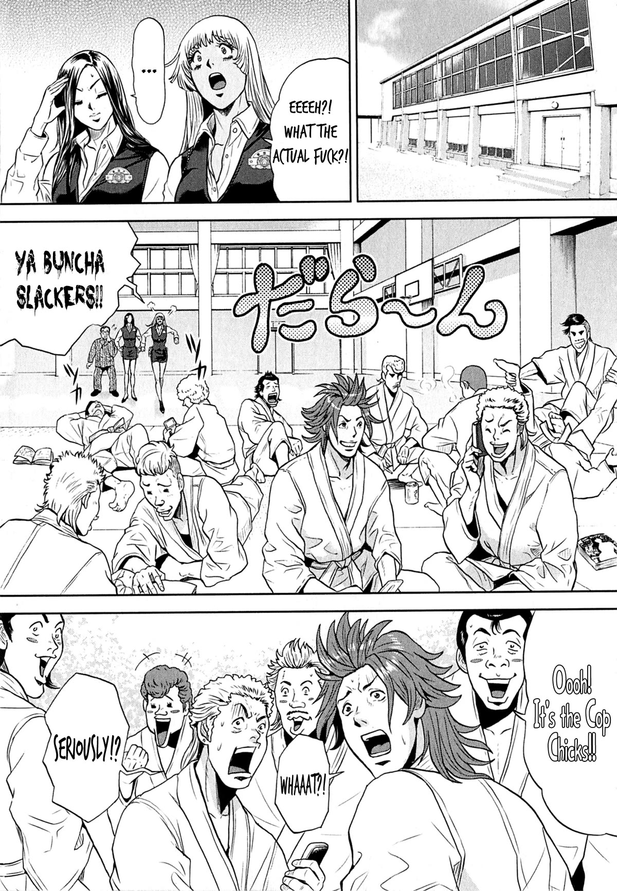 Gals Police Department Chapter 10 page 9 - Chapter 10: Discipline dem Boys!