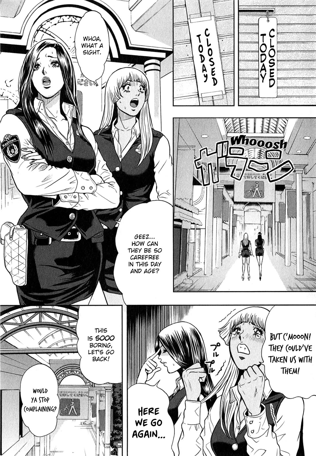 Gals Police Department Chapter 11 page 11 - Chapter 11: Let's kill some time!