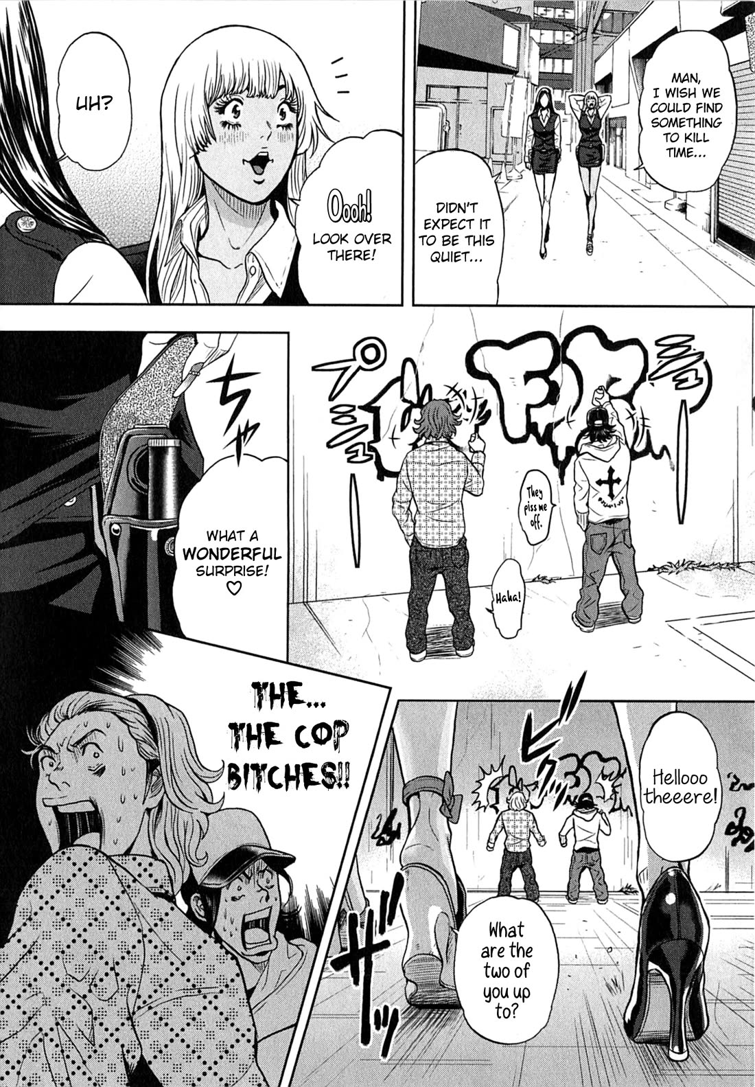 Gals Police Department Chapter 11 page 12 - Chapter 11: Let's kill some time!