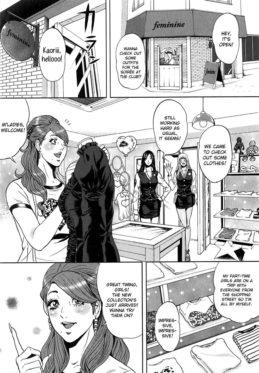Gals Police Department Chapter 11 page 17 - Chapter 11: Let's kill some time!