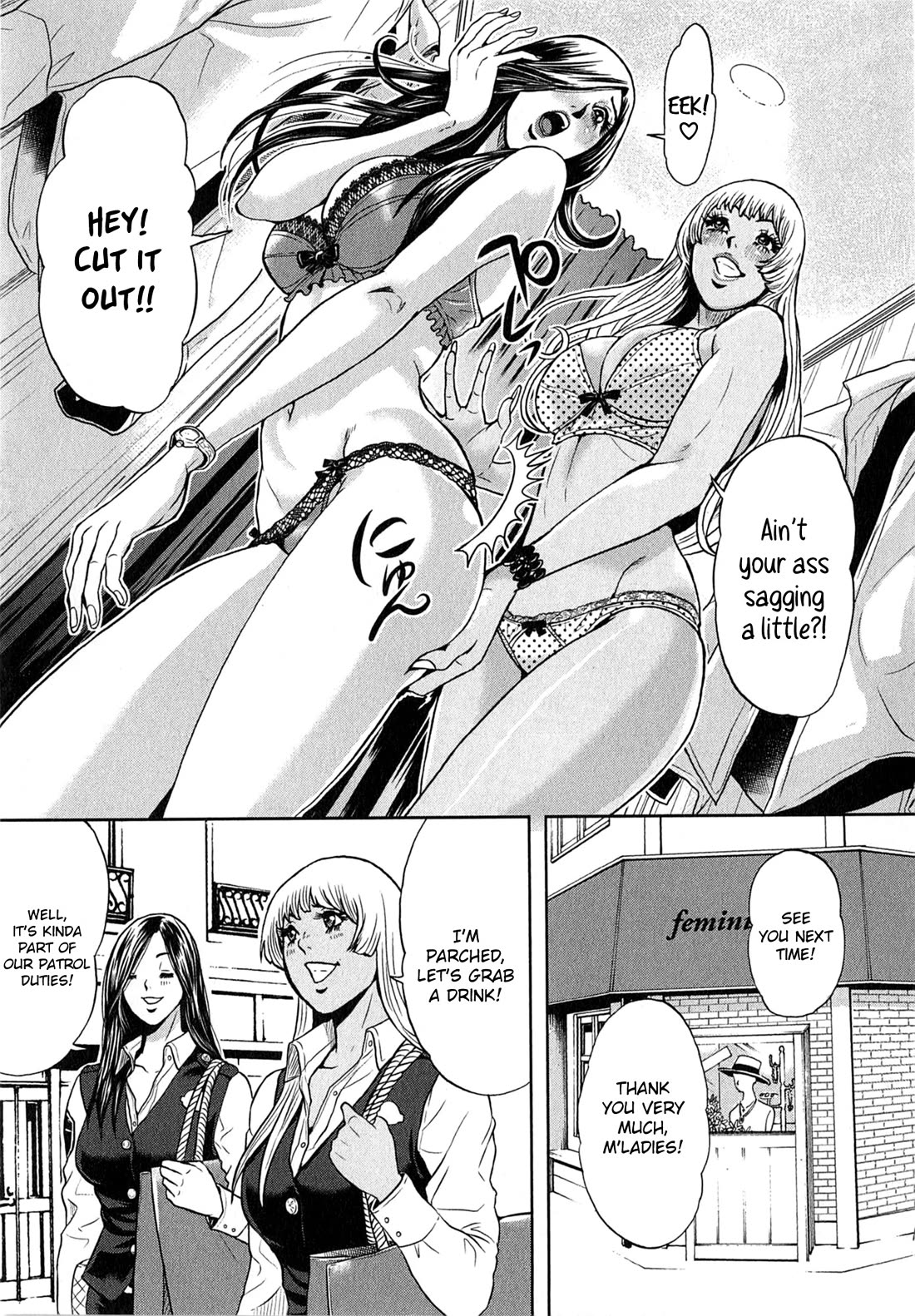 Gals Police Department Chapter 11 page 19 - Chapter 11: Let's kill some time!